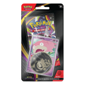 Blister Pack Coin - Pitch Black