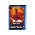 Godzilla TCG - Deck Starter Hesei Series